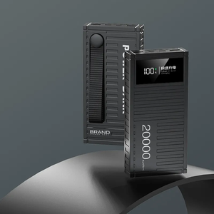 <span class=keywords><strong>2025</strong></span>趋势产品50000毫安超大容量快速充电电源组4 <span class=keywords><strong>USB</strong></span> 2 C型集装箱移动电源组