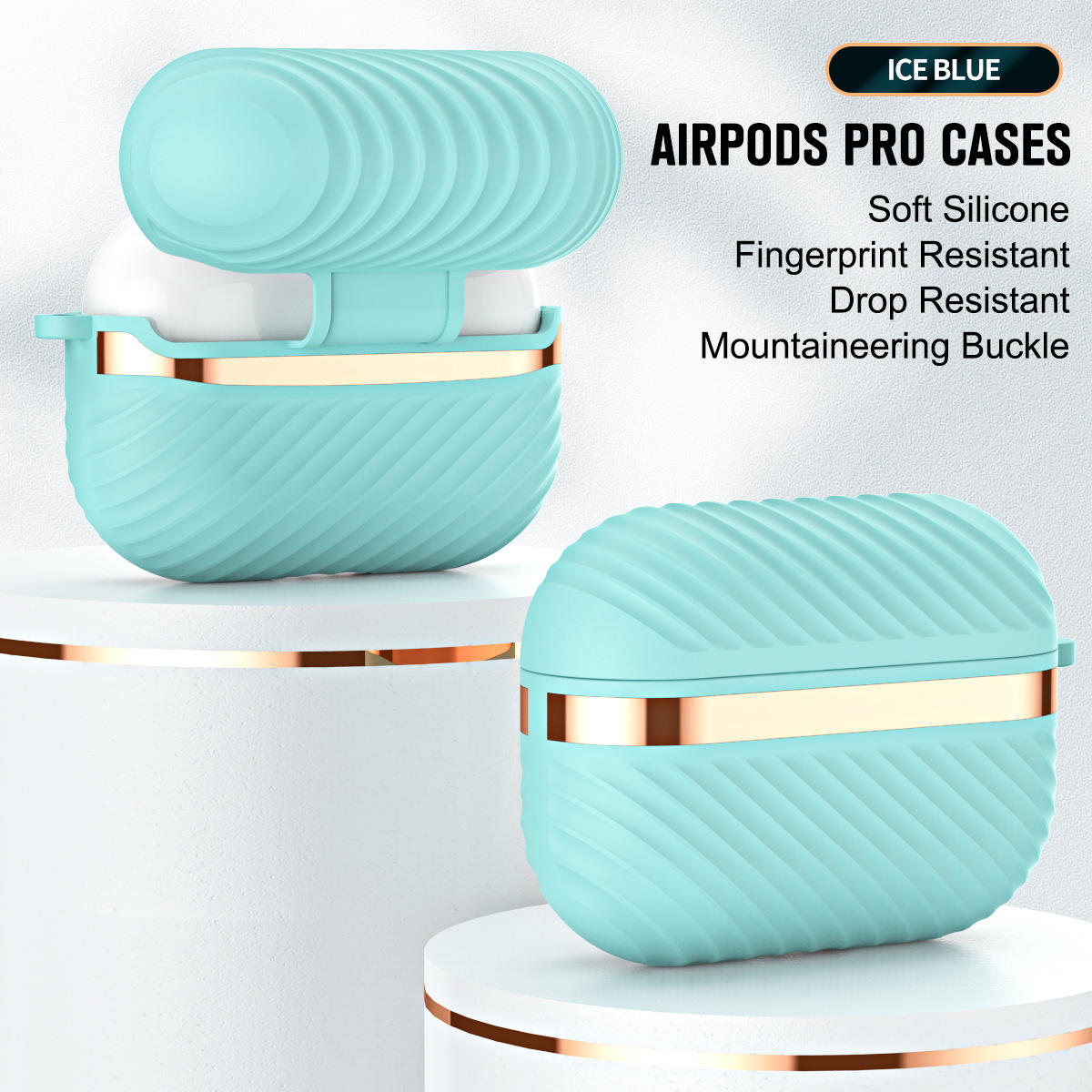 สีฟ้าน้ำแข็ง