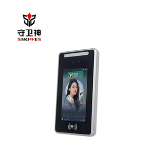 SWS Wifi Control Access QR Reader Kostenloser SDK-und Cloud-Drehkreuz zugelassene Produkte für biometrische Zugriffs steuerungen - Product Image 3