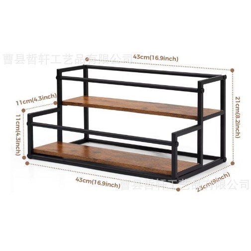 Couleur bois naturel, 2 couches, 43*23*21 cm