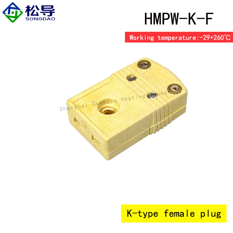 Spina femmina Ktype ad alta temperatura HMPW-K-F