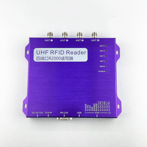 パッシブモジュール読み取り範囲距離rfidリーダーロングアンテナスティックマウント高さ検出器UHFrfidカードリーダー金属製 - Product Image 1