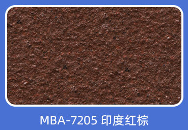 Indian Red Brown