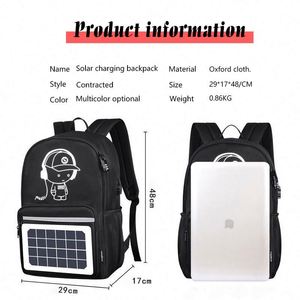 BSCI工厂高品质防水太阳能背包带太阳能电池板书包背包 - Product Image 5