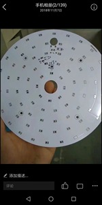 Fr4 Pcb tek ve çift taraflı kalay püskürtmeli çok katmanlı devre enstrüman devre Smt yama - Product Image 6