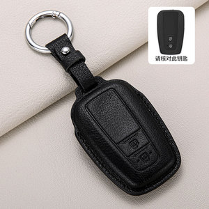 เคสหนังแลมบ์สกินรุ่นใหม่ที่แขวนได้พอดีกับ2017 2018สำหรับ Toyota New Camry Prius รีโมทอัจฉริยะ3ปุ่ม - Product Image 5