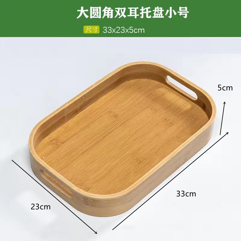420 สีธรรมชาติ 33*22*5