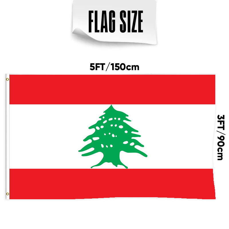 Lebanon Flag