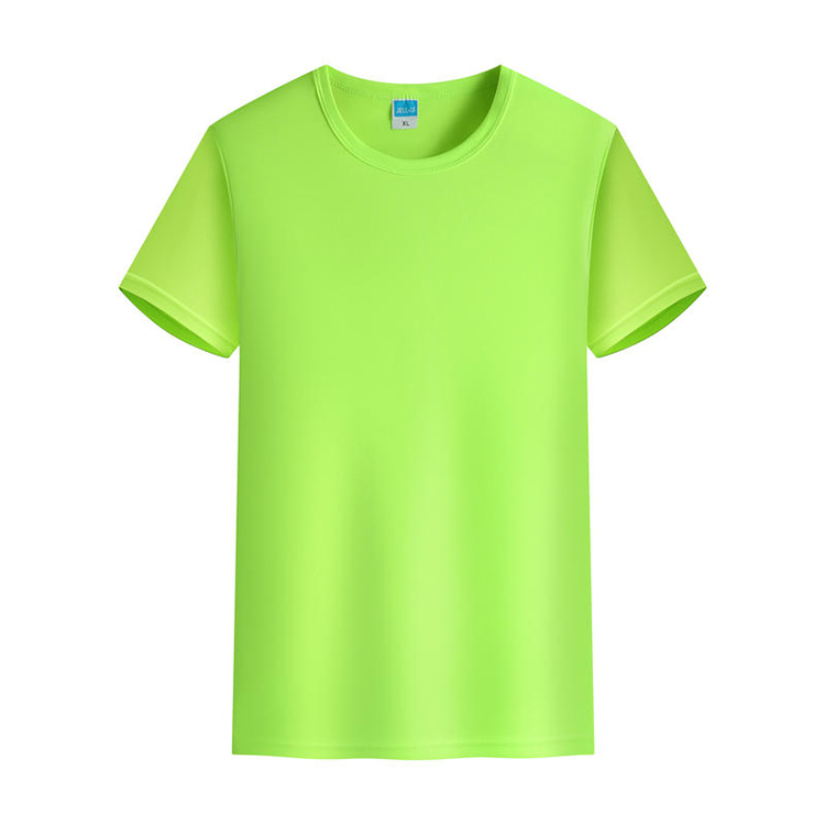 Vert vif