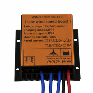 Real Power 600W 12V 24V 48V MPPT Wind Generators <strong>Controllers</strong> with <strong>DC</strong> <strong>Output</strong> - Product Image 5
