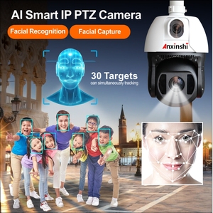 พาโนรามา20X กล้อง PTZ 36X เชื่อมโยงการแจ้งเตือนคนและตรวจจับใบหน้าและมนุษย์ติดตามกล้อง IP แบบพาโนรามา - Product Image 4