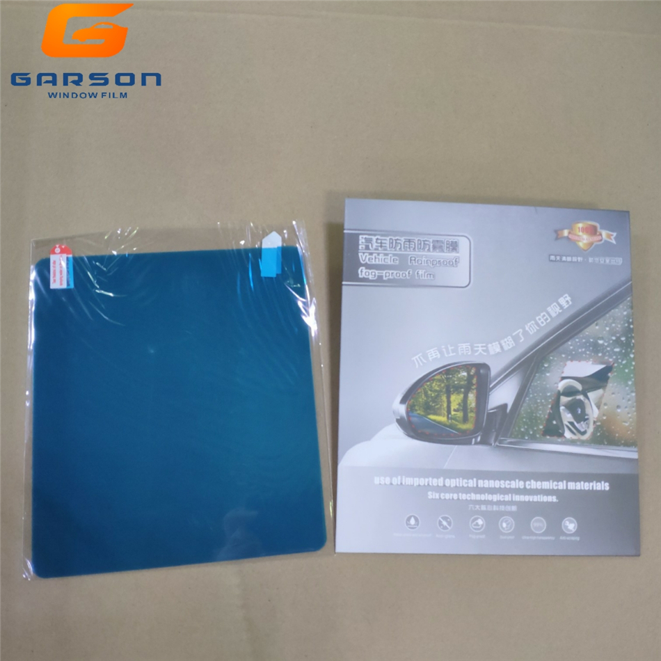 200*170mm