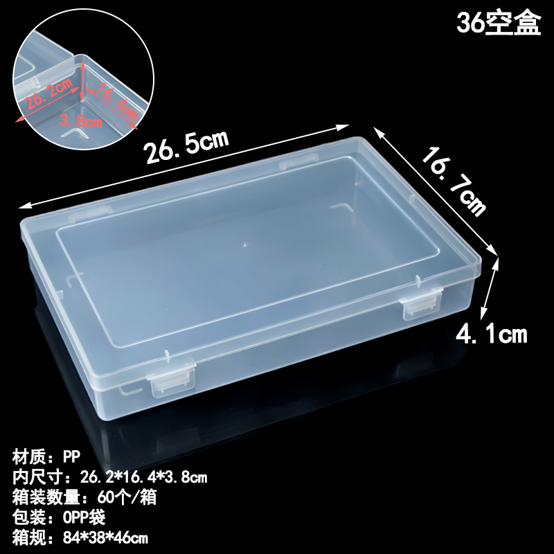 36 cajas vacías, 26,5*16,7*4,1cm