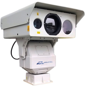 Las 24 Horas de vigilancia Tri-espectro infrarrojo térmico de la cámara de seguridad IP - Product Image 1