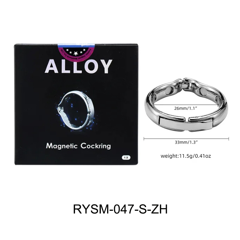 Argent-S