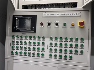 6000KVA Resistive und Induktive Lastbank Lasttester für Generatortests Rechenzentrum - Product Image 5