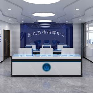 <strong>Custom</strong> Simple Modern Executive Control Desk Commercial Console Table for Office Command Center Modern <strong>Computer</strong> Console for Home - Product Image 4