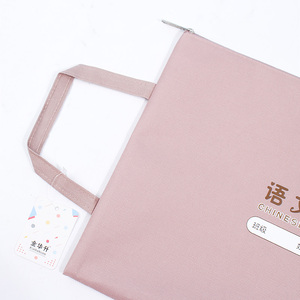 Bolsa de libros para estudiantes con doble cremallera de mano, bonita bolsa de lona de papelería de dibujos animados, bolsa de almacenamiento de accesorios Tutorial - Product Image 3