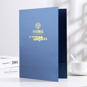 Customized Blue Pearlescent Paper <strong>Book</strong> High-End Thickened <strong>Contract</strong> Envelope with Hot Stamping Logo Enterprise Specific Design - Product Image 5