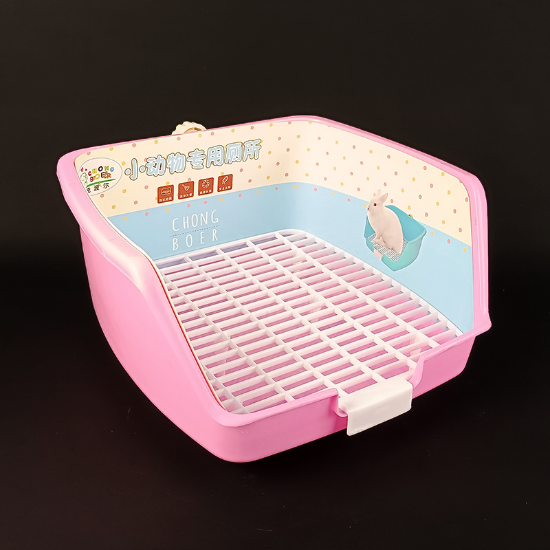 Polog's toilet is pink