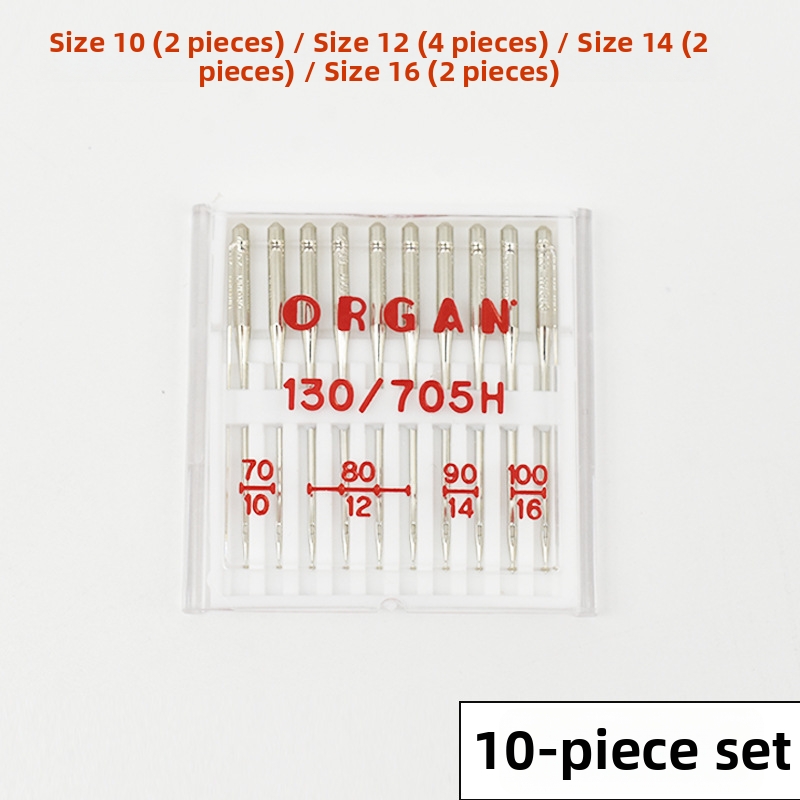 Accordion home set 10 pieces