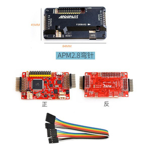 Kit completo RC Drone Quadrocopter 4 assi Kit aerei F450-V2 telaio GPS APM2.8 controllo di volo trasmettitore di FS-i6 F02192-Y - Product Image 4