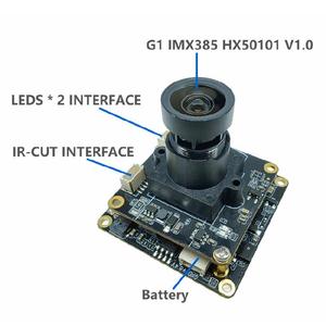 Módulo de cámara HD de 2MP IMX385 1080P 60FPS, Unidad de gran apertura, cámara USB gratuita, módulo de cámara de visión nocturna Starlight con WDR - Product Image 5