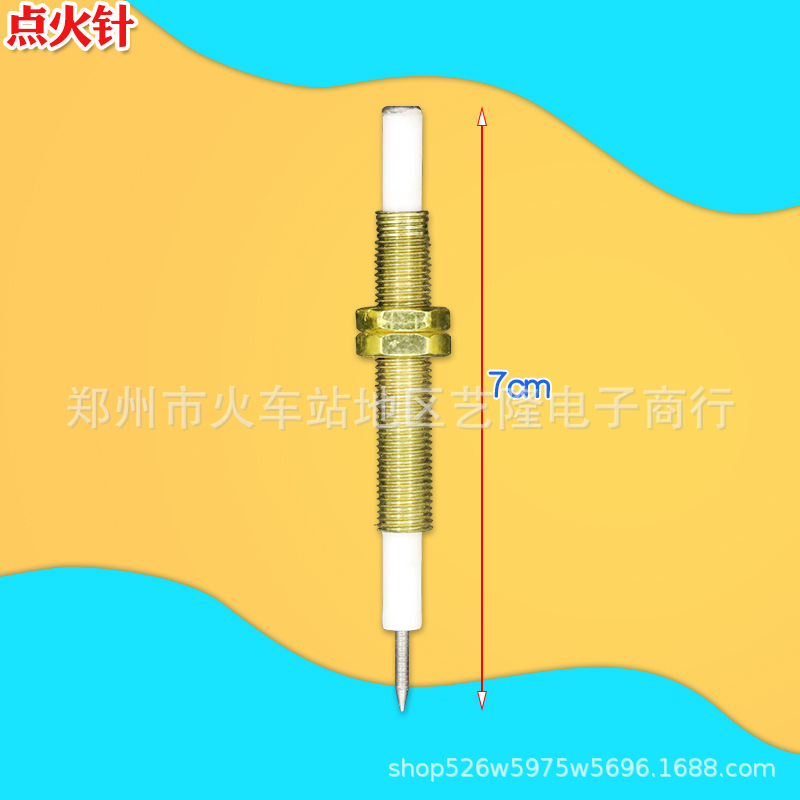 Aiguille d'allumage avec fil