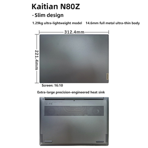 <strong>Lenovo</strong> Kaitian N80Z KX U6780A Notebook Zhaoyang Domestic Computer Laptop PC <strong>Lenovo</strong> I7 Core 12th Generation - Product Image 4