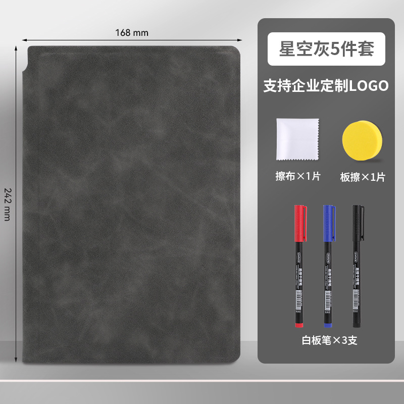 Whiteboard Draft Pad Black