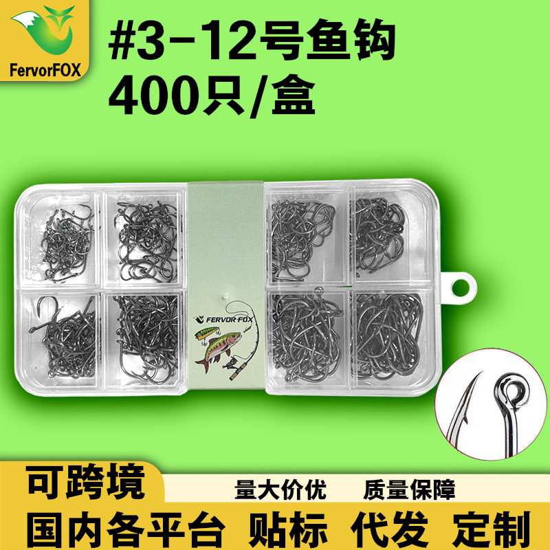 สีดำ, 400 (พร้อมเข็มขัด)