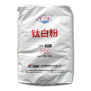 油墨用优质二氧化钛金红石Tio2涂料塑料 - Product Image 4