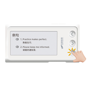 Smart Learning Tools Elektronischer Tinten bildschirm Word Card Augenschutz Lernen Sie Englisch Wörter Wörterbuch Englisch - Product Image 5