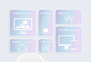 Серия Y-Xiaobao интеллектуальная облачная платформа коммерческого сервиса робот - Product Image 6