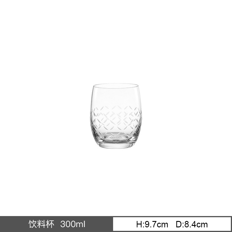Beverage cup - 300ml