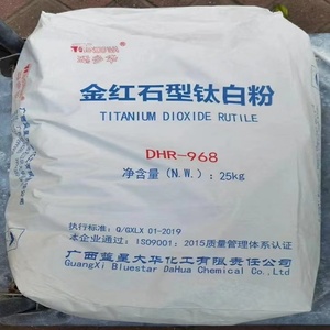 Tio2 hochreines Rutil Titandioxid TiO2 DHR-968 für Master batch - Product Image 3