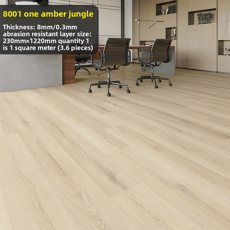 8001 Jungle ambrée 8 mm