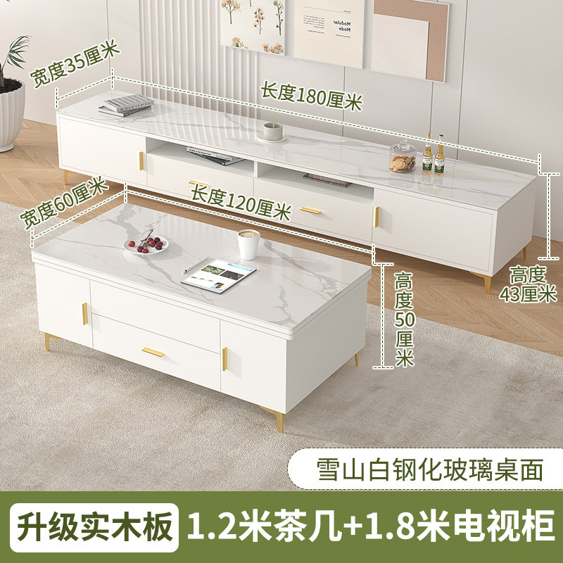 snow mountain white glass, double drawer