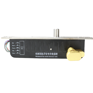 Serratura a chiave elettrica dropbolt blocco porta mortasa per controllo accessi carte porta e ascensore multi cancello di controllo video citofono - Product Image 3