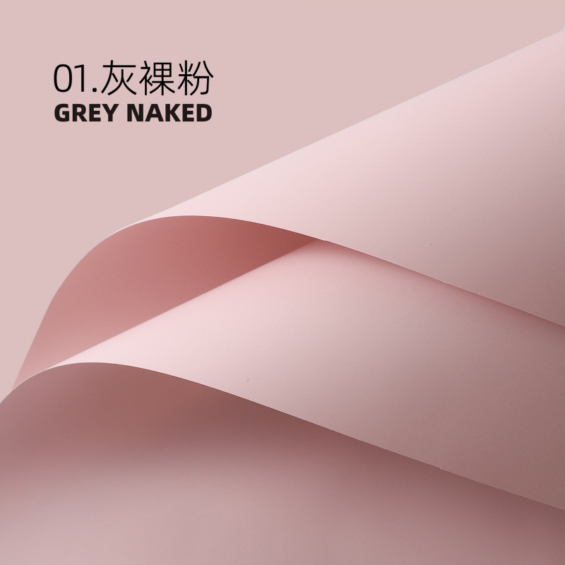 Poudre nue grise 68 soie-5553cm 20 balles papier fenghua