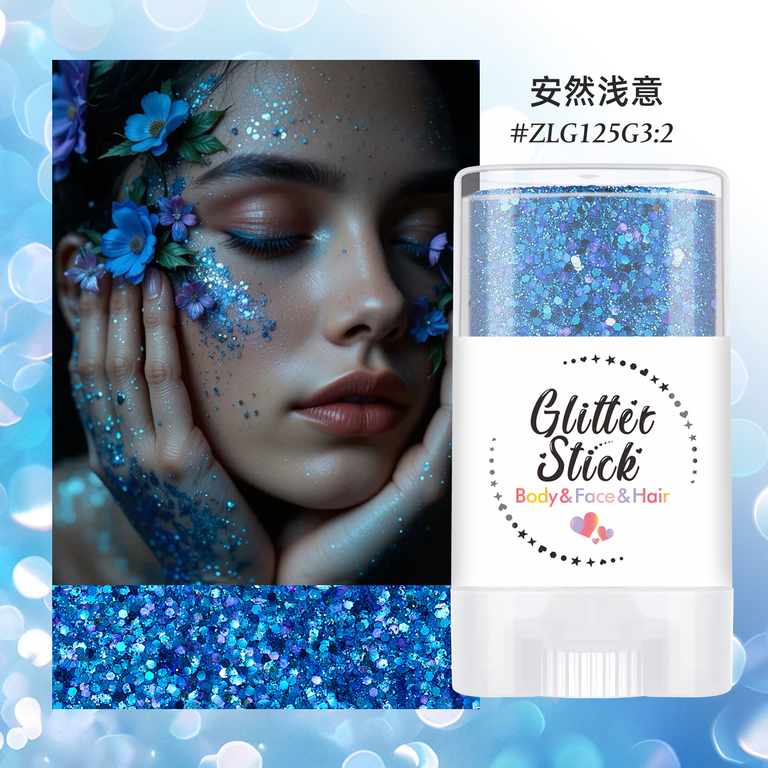 Peaceful and carefree,Special for hair styling