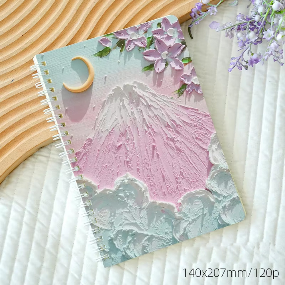 pink-Xia yue yunxiang