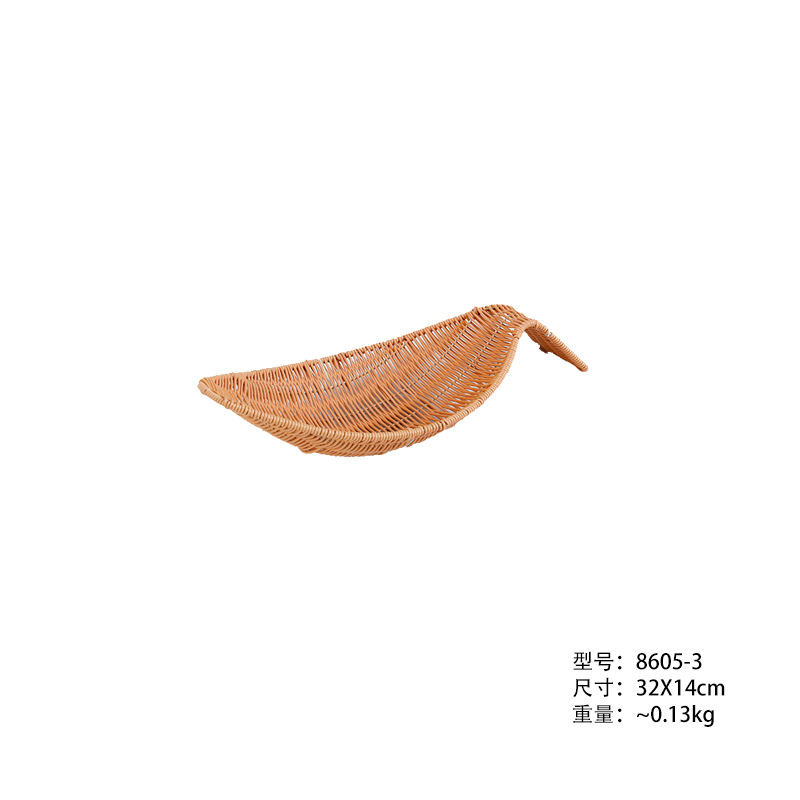 8605-3 Cesta de café pequeña en forma de cuchara