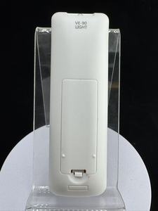 Hongkema DB93-11489C Mini <strong>Keyboard</strong> Automatic AC Remote <strong>Control</strong> Multifunctional Heat Adjustment 4-Button Voice LED Touch <strong>Control</strong>