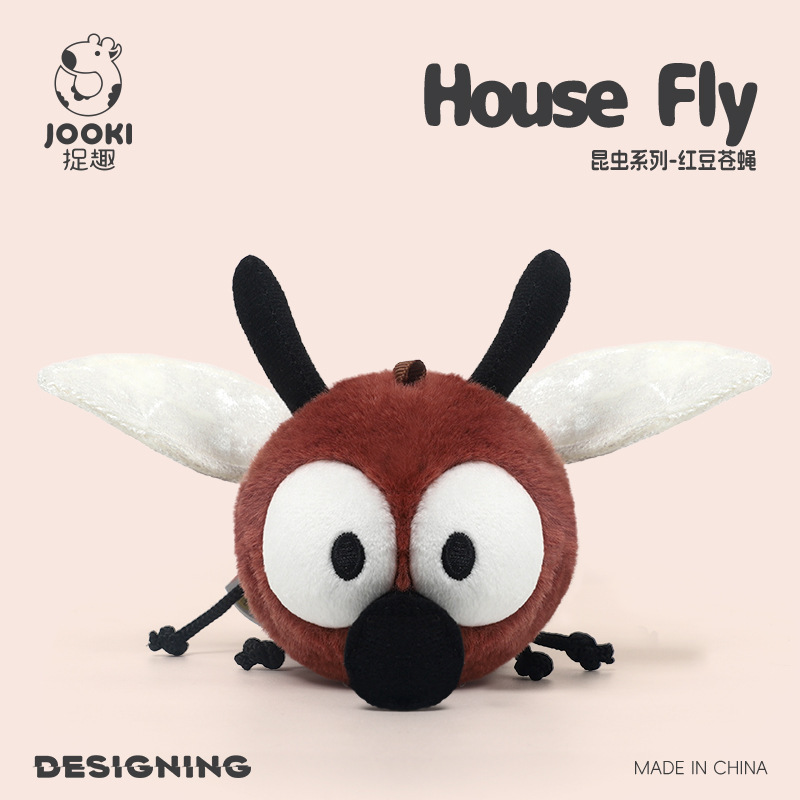 Red bean flies-19cm