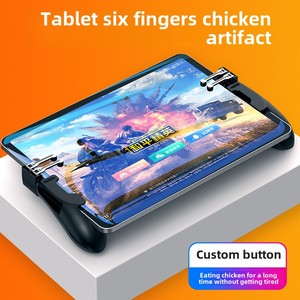 H11タブレットハンドルグリップ鶏を食べるアーティファクトゲームPS2用直販ゲームコントローラージョイスティック - Product Image 5