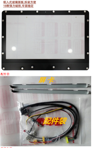 Ordenador de sobremesa todo en uno FHD, sistema barebone de 23,8 pulgadas, 24 unidades, SKD - Product Image 2