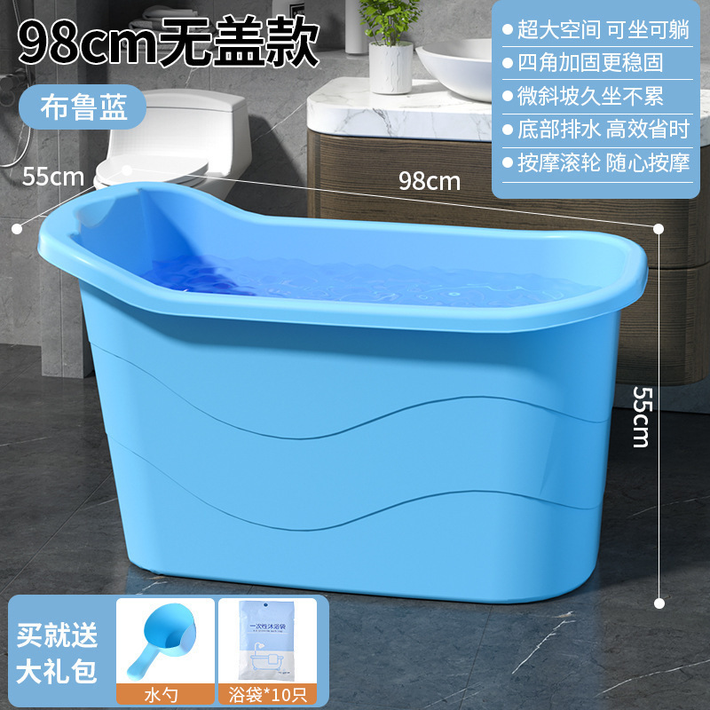 Blue Blue 98CM : Sac de bain découvert, louche à eau