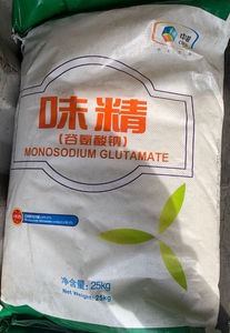 Food Flavour 99% 25kgs Bag 20-<strong>80</strong> Mesh <strong>MSG</strong> Monosodium Glutamate - Product Image 2