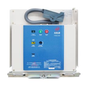 ZN63 (VS1)-12 akıllı endüstriyel devre kesici yüksek gerilim 12KV yük anahtarı vcb vakum şalteri - Product Image 1